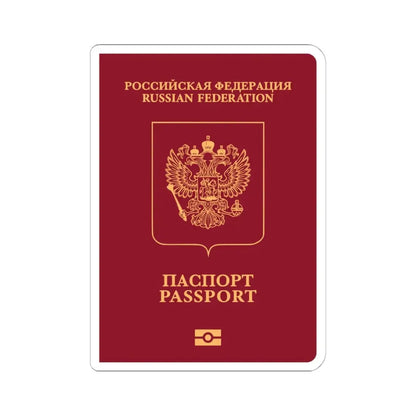 Russian Passport (External) - STICKER Vinyl Kiss-Cut Decal 6 Inch White - The Sticker Space