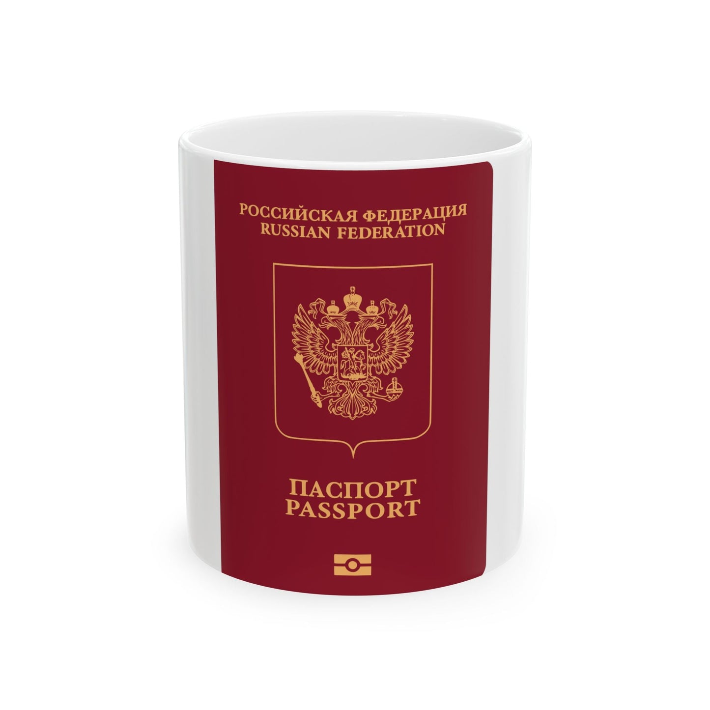 Russian Passport (External) - White Coffee Mug