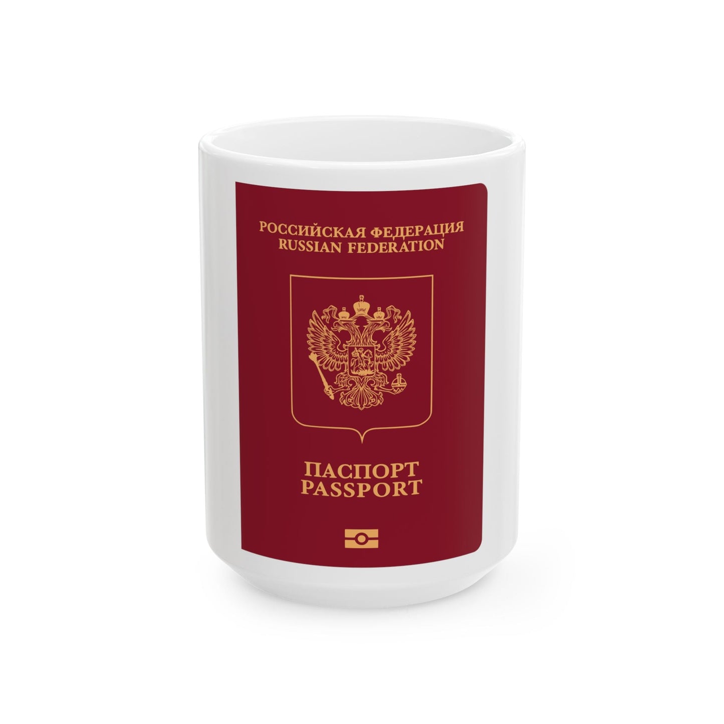 Russian Passport (External) - White Coffee Mug