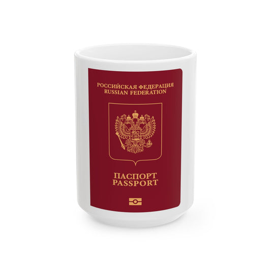 Russian Passport (External) - White Coffee Mug