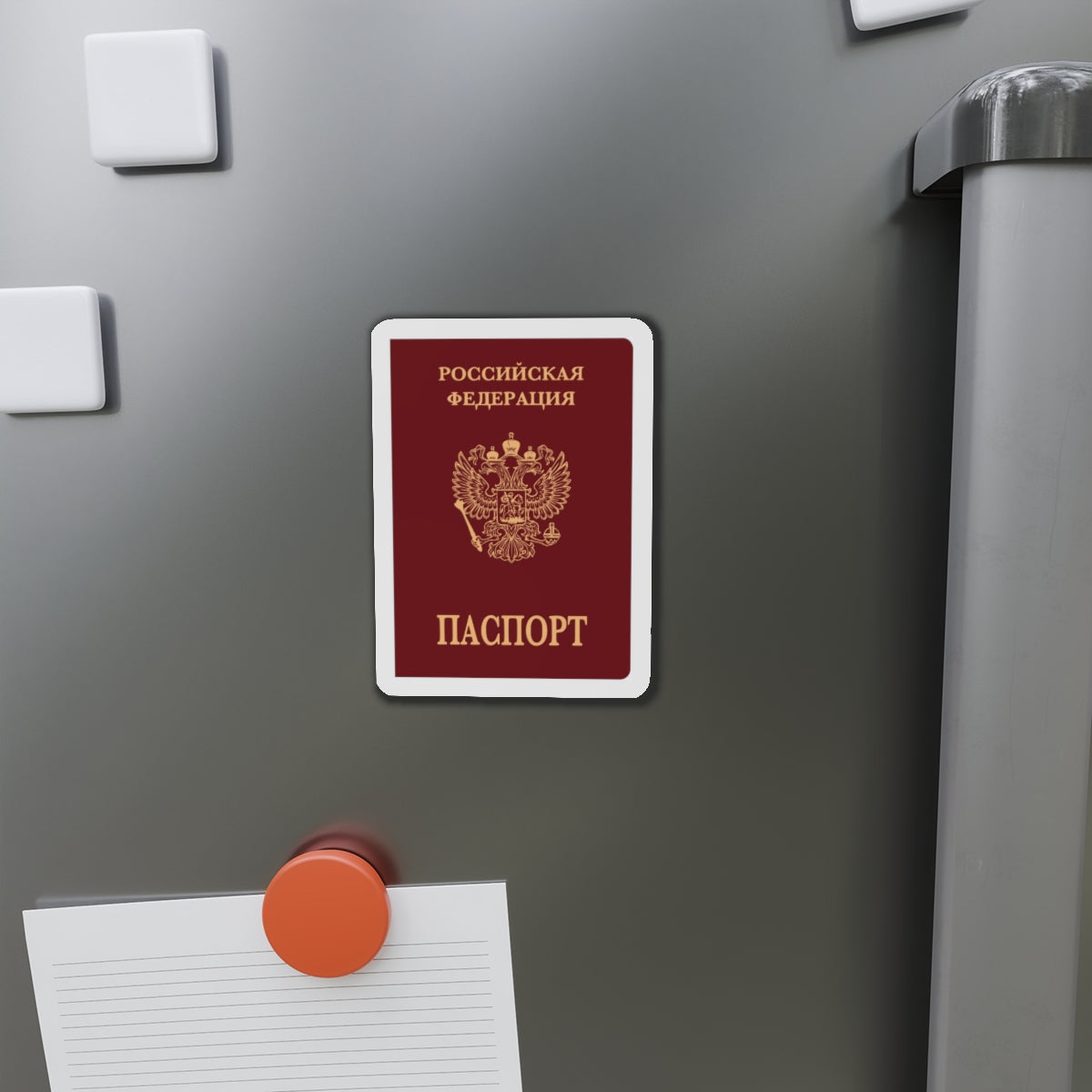 Russian Passport (Internal) - Die-Cut Magnet-The Sticker Space