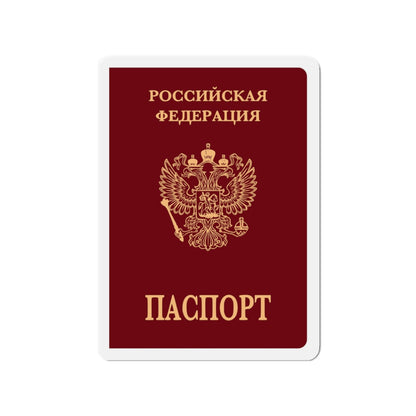 Russian Passport (Internal) - Die-Cut Magnet-3" x 3"-The Sticker Space