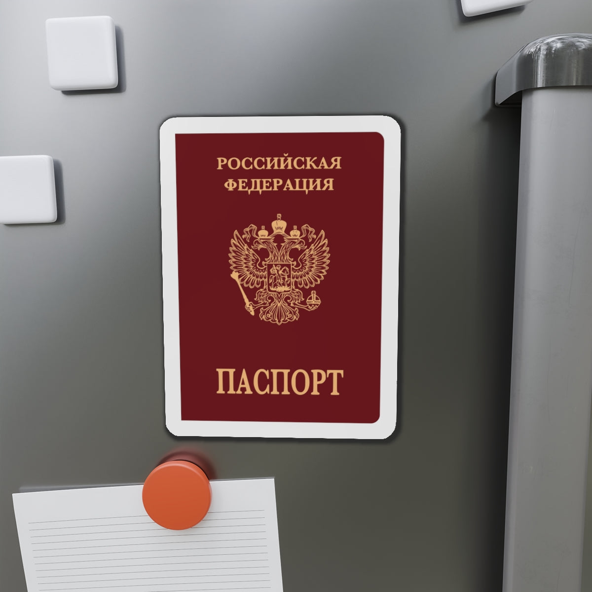 Russian Passport (Internal) - Die-Cut Magnet-The Sticker Space