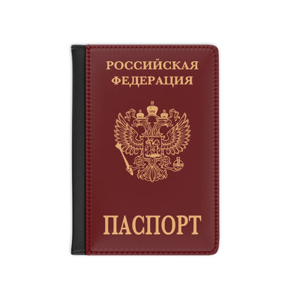 Russian Passport (Internal) - Passport Holder-3.9" x 5.8"-The Sticker Space