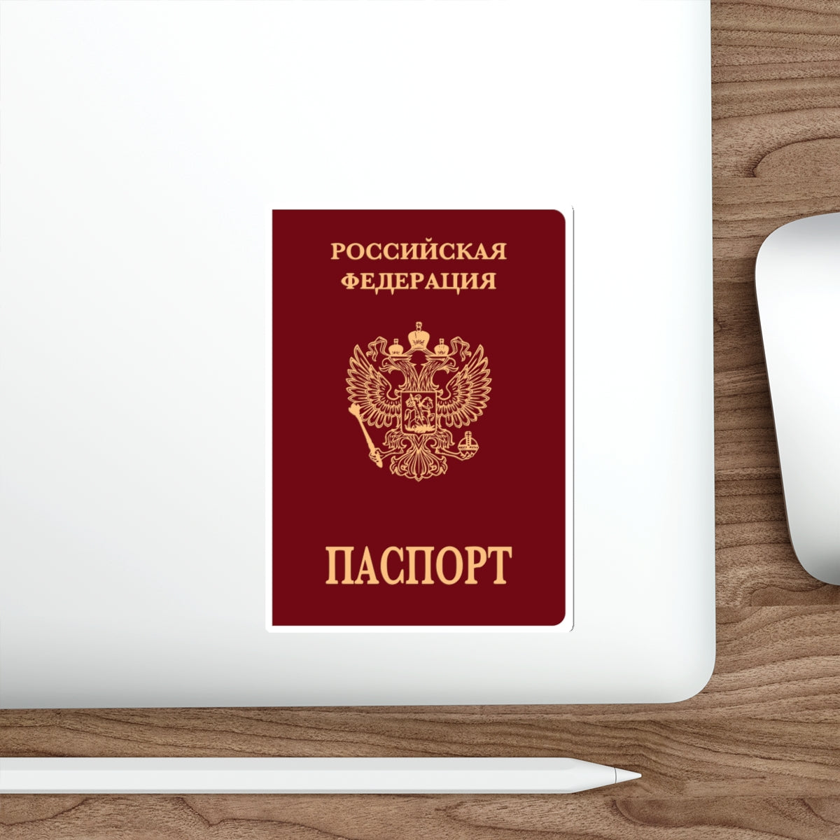 Russian Passport (Internal) STICKER Vinyl Die-Cut Decal-The Sticker Space