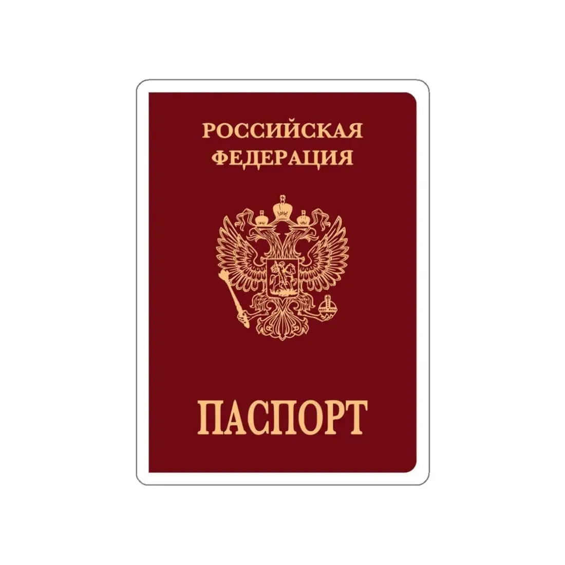 Russian Passport (Internal) STICKER Vinyl Die-Cut Decal 3 Inch - The Sticker Space