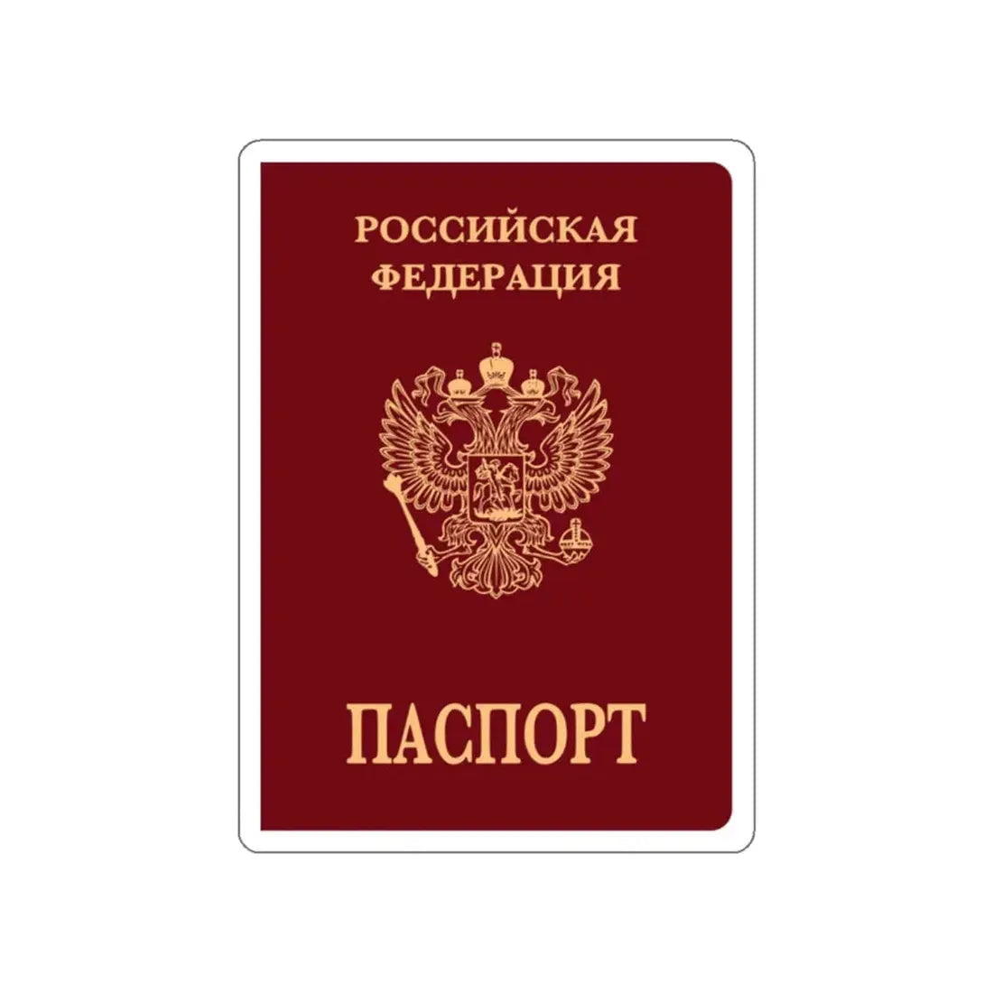 Russian Passport (Internal) STICKER Vinyl Die-Cut Decal - The Sticker Space