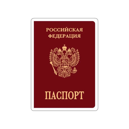 Russian Passport (Internal) STICKER Vinyl Die-Cut Decal - The Sticker Space