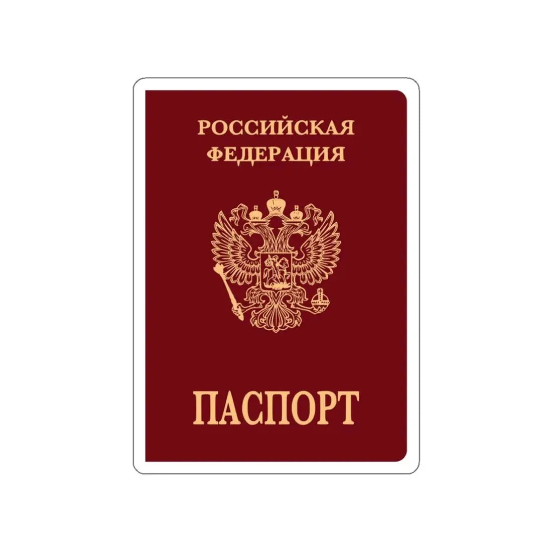 Russian Passport (Internal) STICKER Vinyl Die-Cut Decal - The Sticker Space