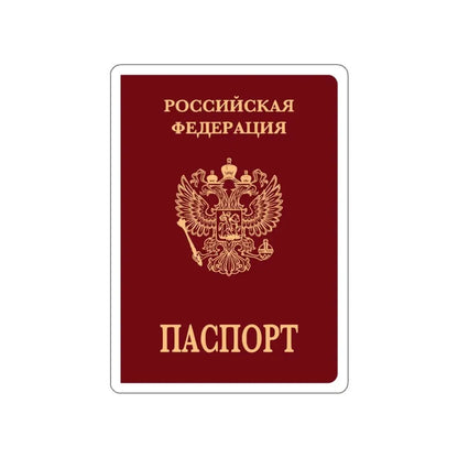 Russian Passport (Internal) STICKER Vinyl Die-Cut Decal - The Sticker Space