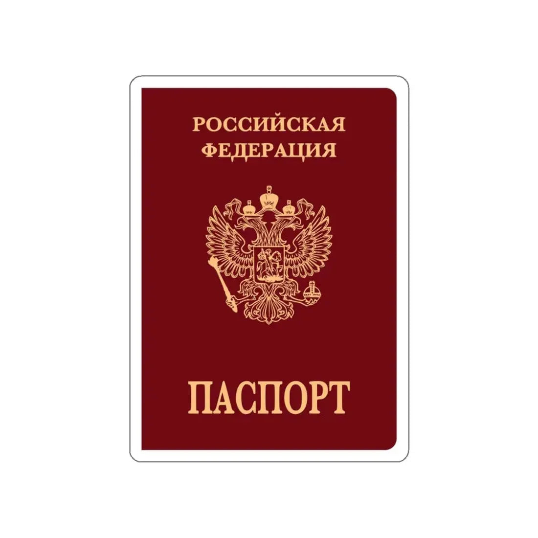 Russian Passport (Internal) STICKER Vinyl Die-Cut Decal - The Sticker Space