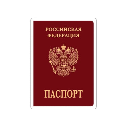 Russian Passport (Internal) STICKER Vinyl Die-Cut Decal - The Sticker Space