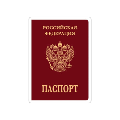 Russian Passport (Internal) STICKER Vinyl Die-Cut Decal-White-The Sticker Space