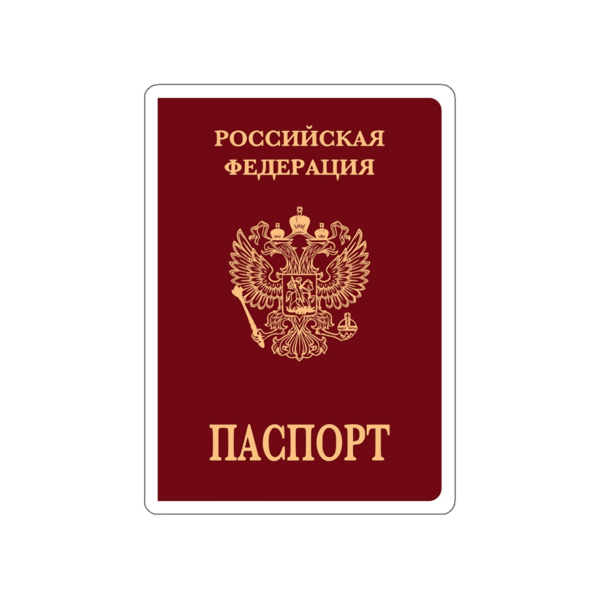 Russian Passport (Internal) STICKER Vinyl Die-Cut Decal-White-The Sticker Space