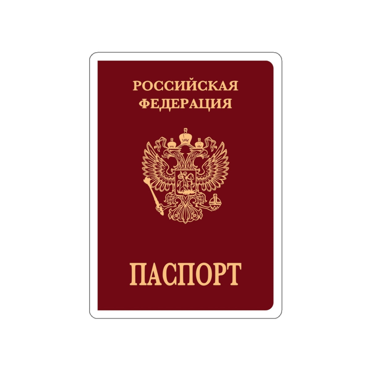 Russian Passport (Internal) STICKER Vinyl Die-Cut Decal-White-The Sticker Space