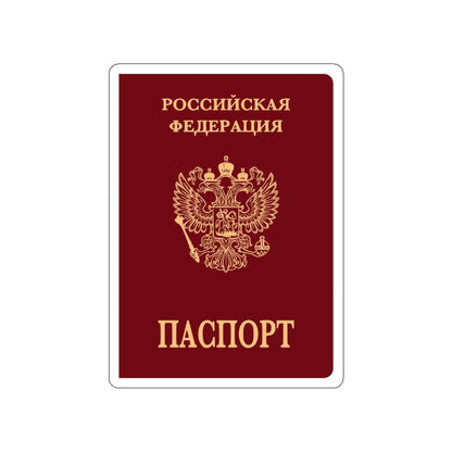 Russian Passport (Internal) STICKER Vinyl Die-Cut Decal-White-The Sticker Space