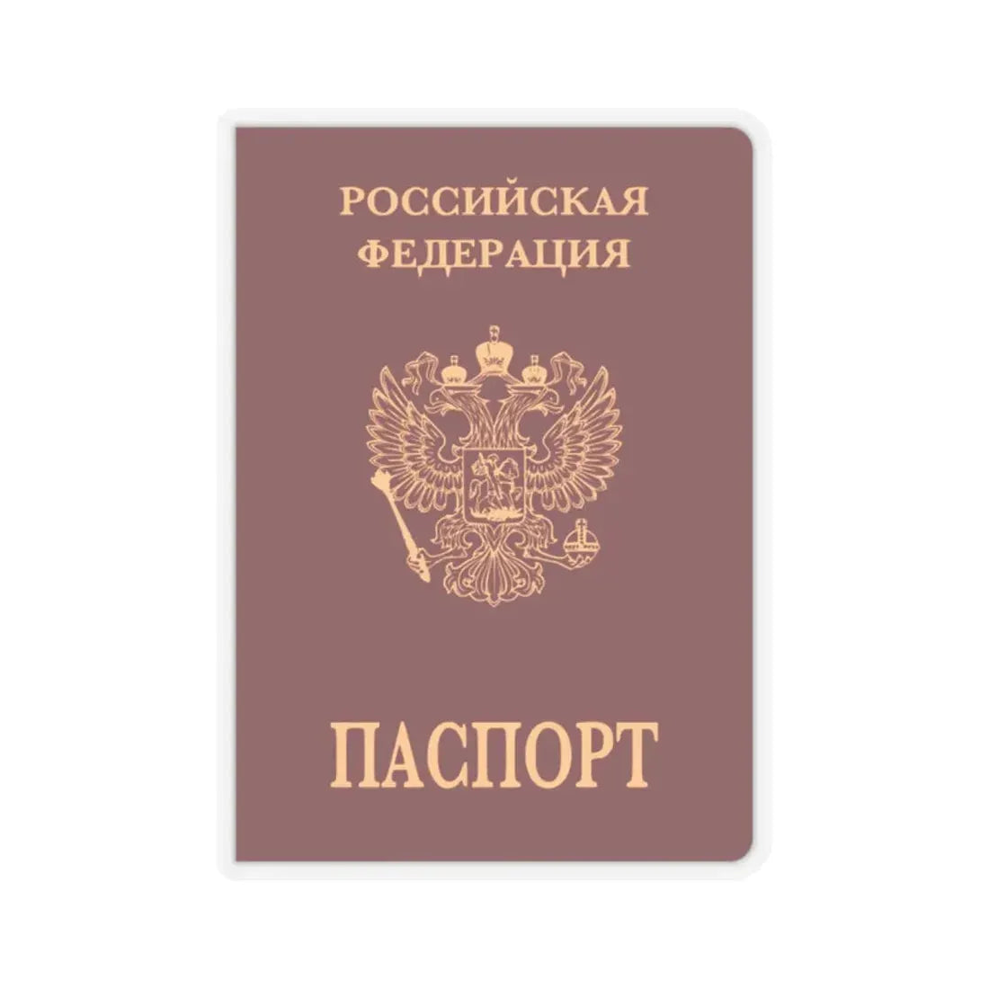 Russian Passport (Internal) - STICKER Vinyl Kiss-Cut Decal 2 Inch Transparent - The Sticker Space