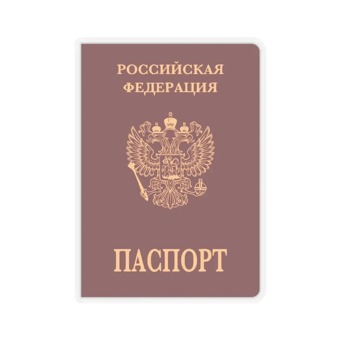 Russian Passport (Internal) - STICKER Vinyl Kiss-Cut Decal 3 Inch Transparent - The Sticker Space
