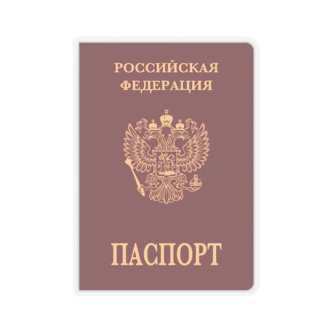Russian Passport (Internal) - STICKER Vinyl Kiss-Cut Decal 6 Inch Transparent - The Sticker Space