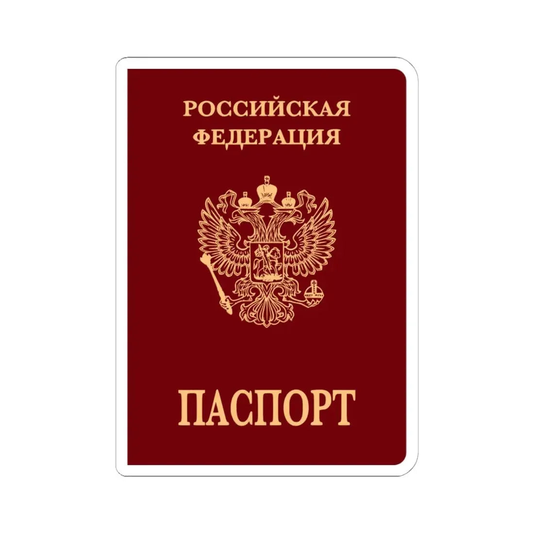Russian Passport (Internal) - STICKER Vinyl Kiss-Cut Decal 6 Inch White - The Sticker Space