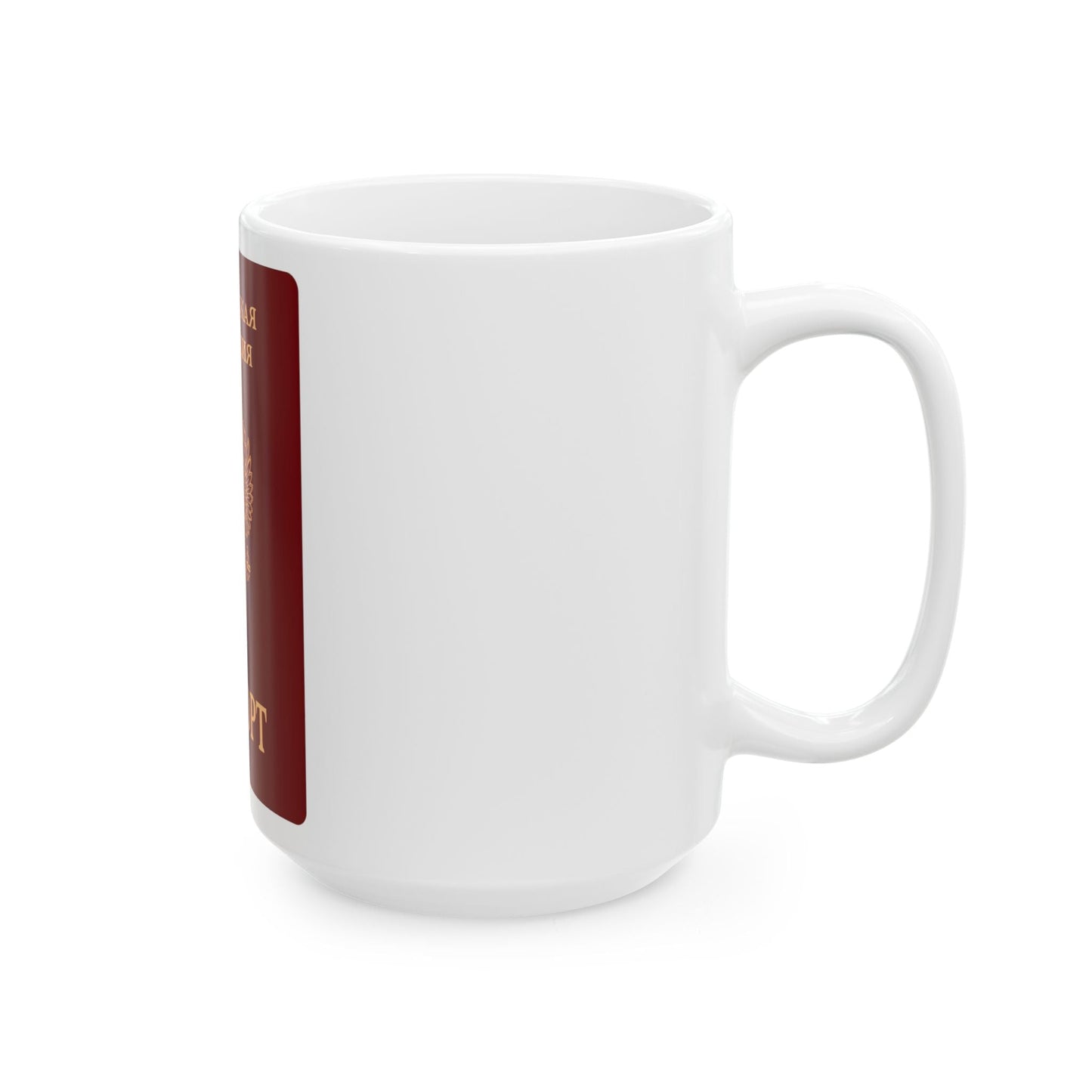 Russian Passport (Internal) - White Coffee Mug