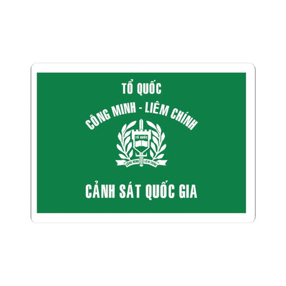 SKU:17056026731372266589 Sizes:3" × 3" Types:White