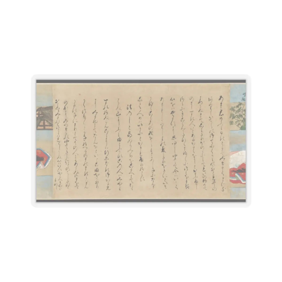 Ryūjo (Tatsujo) - Illustrated Handscrolls of The Tale of Genji - 1594 v111 - STICKER Vinyl Kiss-Cut Decal