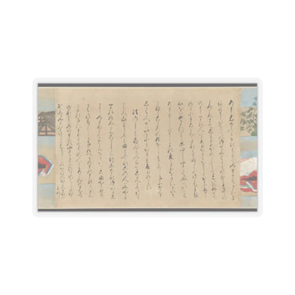 Ryūjo (Tatsujo) - Illustrated Handscrolls of The Tale of Genji - 1594 v111 - STICKER Vinyl Kiss-Cut Decal