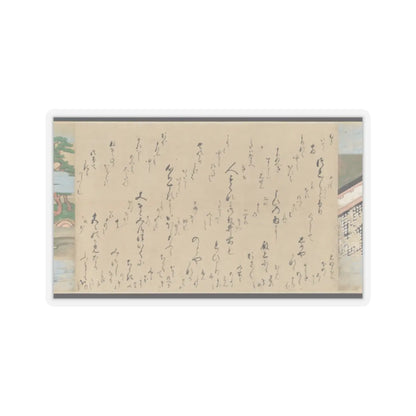Ryūjo (Tatsujo) - Illustrated Handscrolls of The Tale of Genji - 1594 v4 - STICKER Vinyl Kiss-Cut Decal