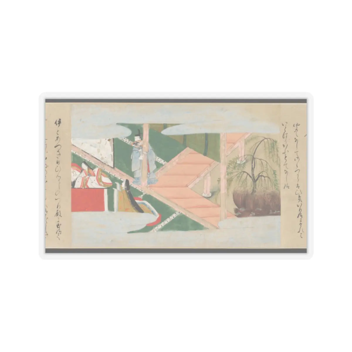 Ryūjo (Tatsujo) - Illustrated Handscrolls of The Tale of Genji - 1594 v53 - STICKER Vinyl Kiss-Cut Decal