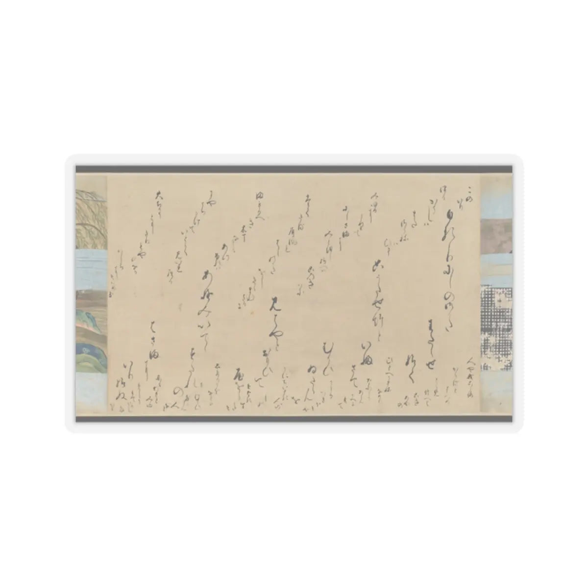Ryūjo (Tatsujo) - Illustrated Handscrolls of The Tale of Genji - 1594 v6 - STICKER Vinyl Kiss-Cut Decal