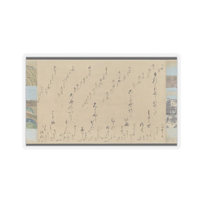 Ryūjo (Tatsujo) - Illustrated Handscrolls of The Tale of Genji - 1594 v6 - STICKER Vinyl Kiss-Cut Decal