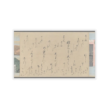 Ryūjo (Tatsujo) - Illustrated Handscrolls of The Tale of Genji - 1594 v8 - STICKER Vinyl Kiss-Cut Decal