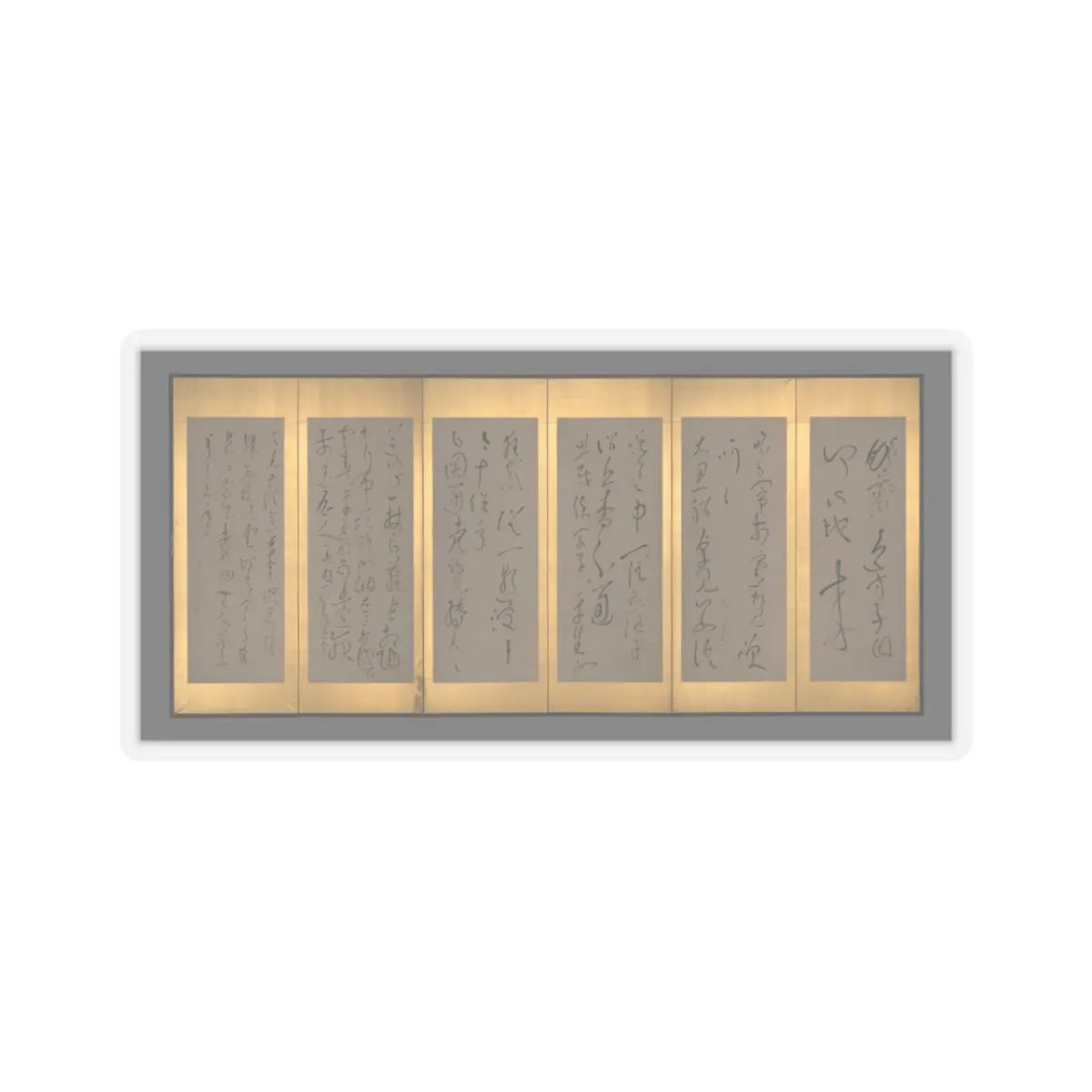 Ryōkan Taigu - Screens with Chinese Poems - early 19th century v1 - STICKER Vinyl Kiss-Cut Decal