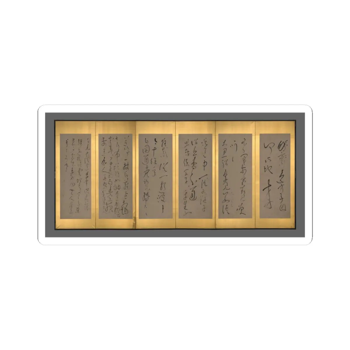 Ryōkan Taigu - Screens with Chinese Poems - early 19th century v1 - STICKER Vinyl Kiss-Cut Decal