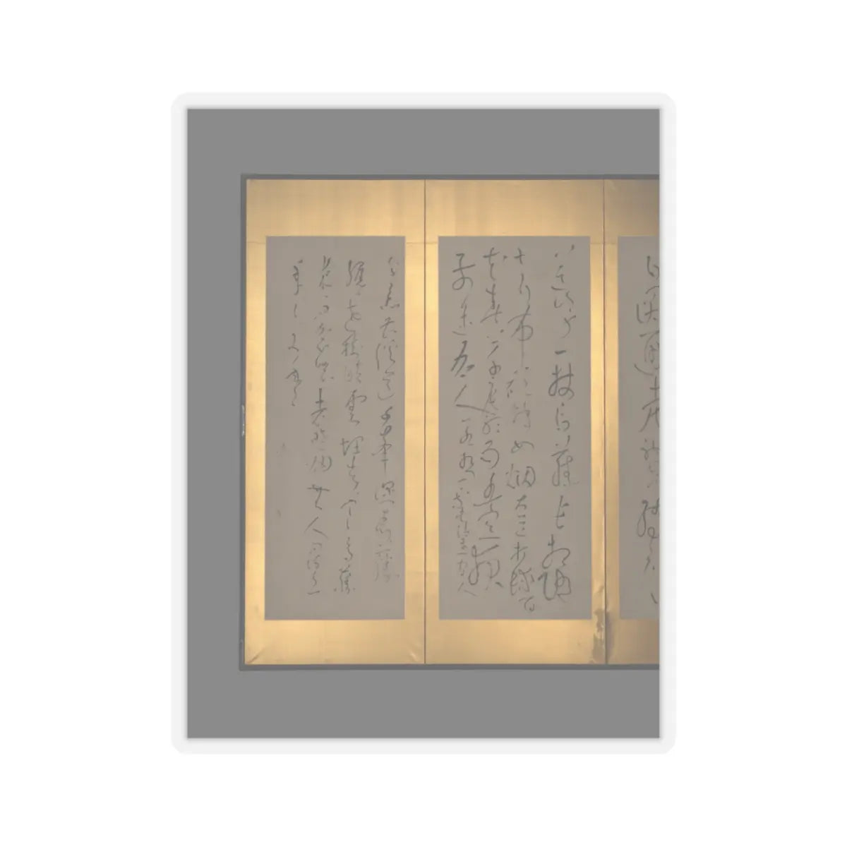 Ryōkan Taigu - Screens with Chinese Poems - early 19th century v4 - STICKER Vinyl Kiss-Cut Decal