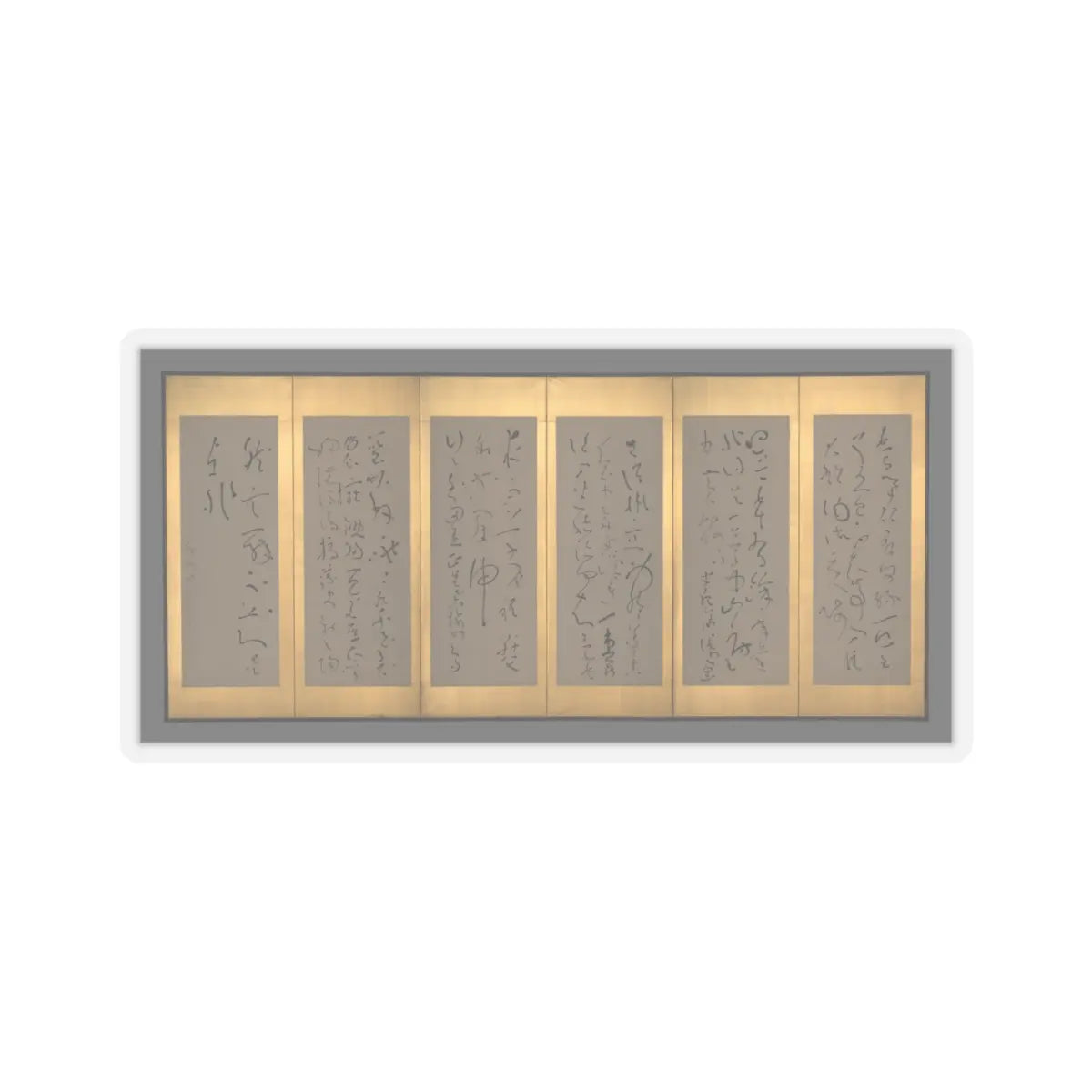 Ryōkan Taigu - Screens with Chinese Poems - early 19th century v5 - STICKER Vinyl Kiss-Cut Decal