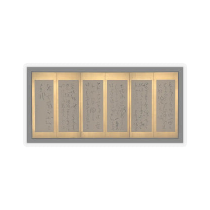 Ryōkan Taigu - Screens with Chinese Poems - early 19th century v5 - STICKER Vinyl Kiss-Cut Decal