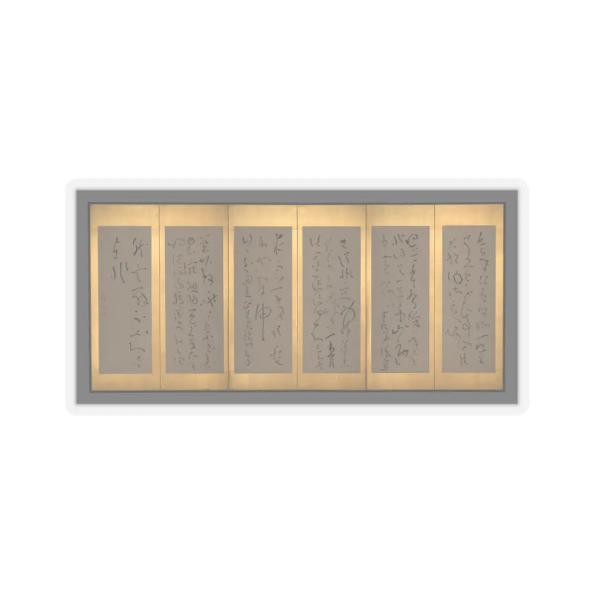 Ryōkan Taigu - Screens with Chinese Poems - early 19th century v5 - STICKER Vinyl Kiss-Cut Decal