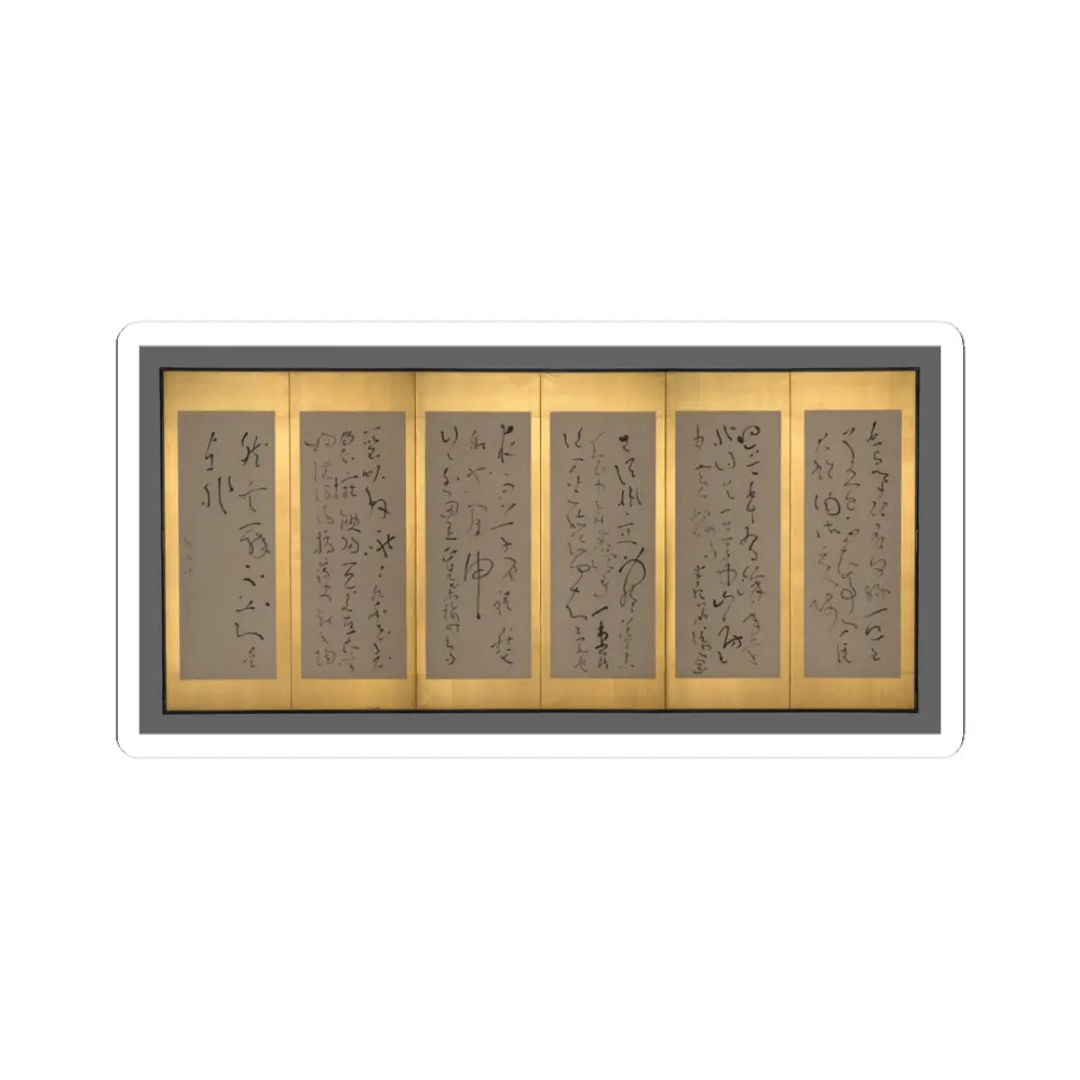 Ryōkan Taigu - Screens with Chinese Poems - early 19th century v5 - STICKER Vinyl Kiss-Cut Decal