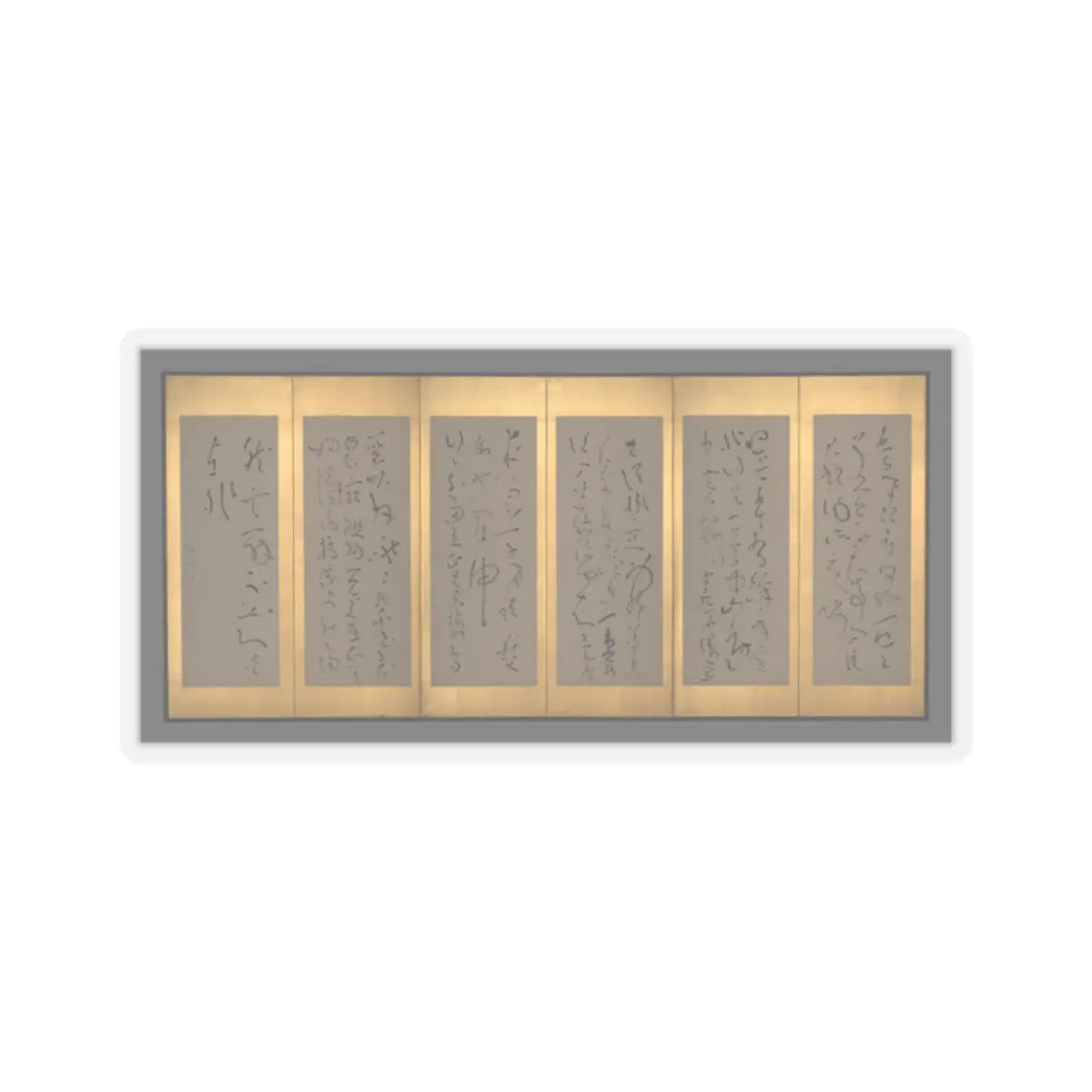 Ryōkan Taigu - Screens with Chinese Poems - early 19th century v5 - STICKER Vinyl Kiss-Cut Decal