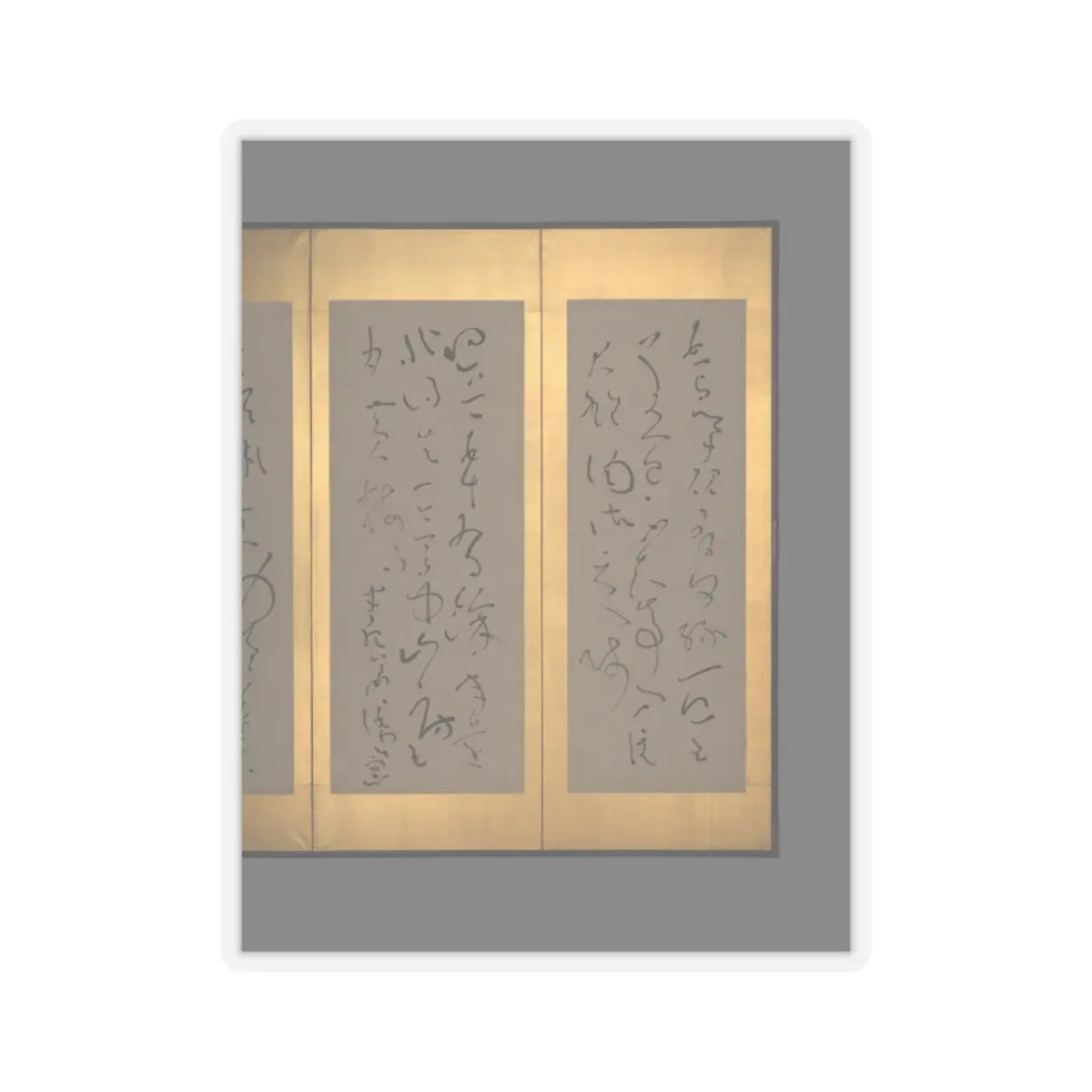Ryōkan Taigu - Screens with Chinese Poems - early 19th century v6 - STICKER Vinyl Kiss-Cut Decal