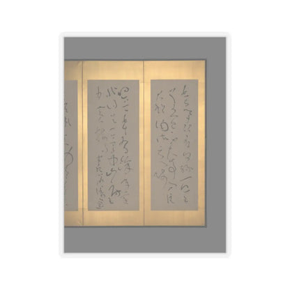 Ryōkan Taigu - Screens with Chinese Poems - early 19th century v6 - STICKER Vinyl Kiss-Cut Decal