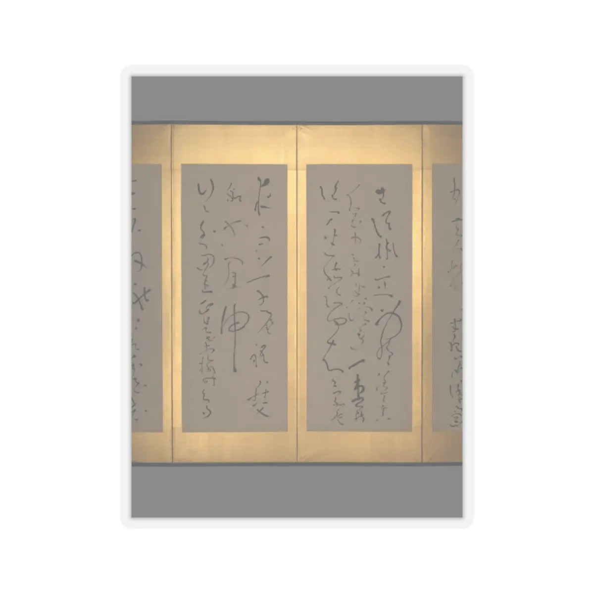 Ryōkan Taigu - Screens with Chinese Poems - early 19th century v7 - STICKER Vinyl Kiss-Cut Decal