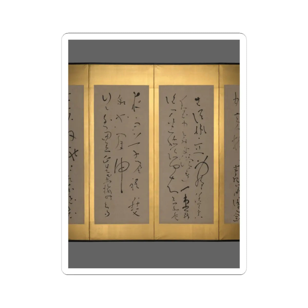 Ryōkan Taigu - Screens with Chinese Poems - early 19th century v7 - STICKER Vinyl Kiss-Cut Decal