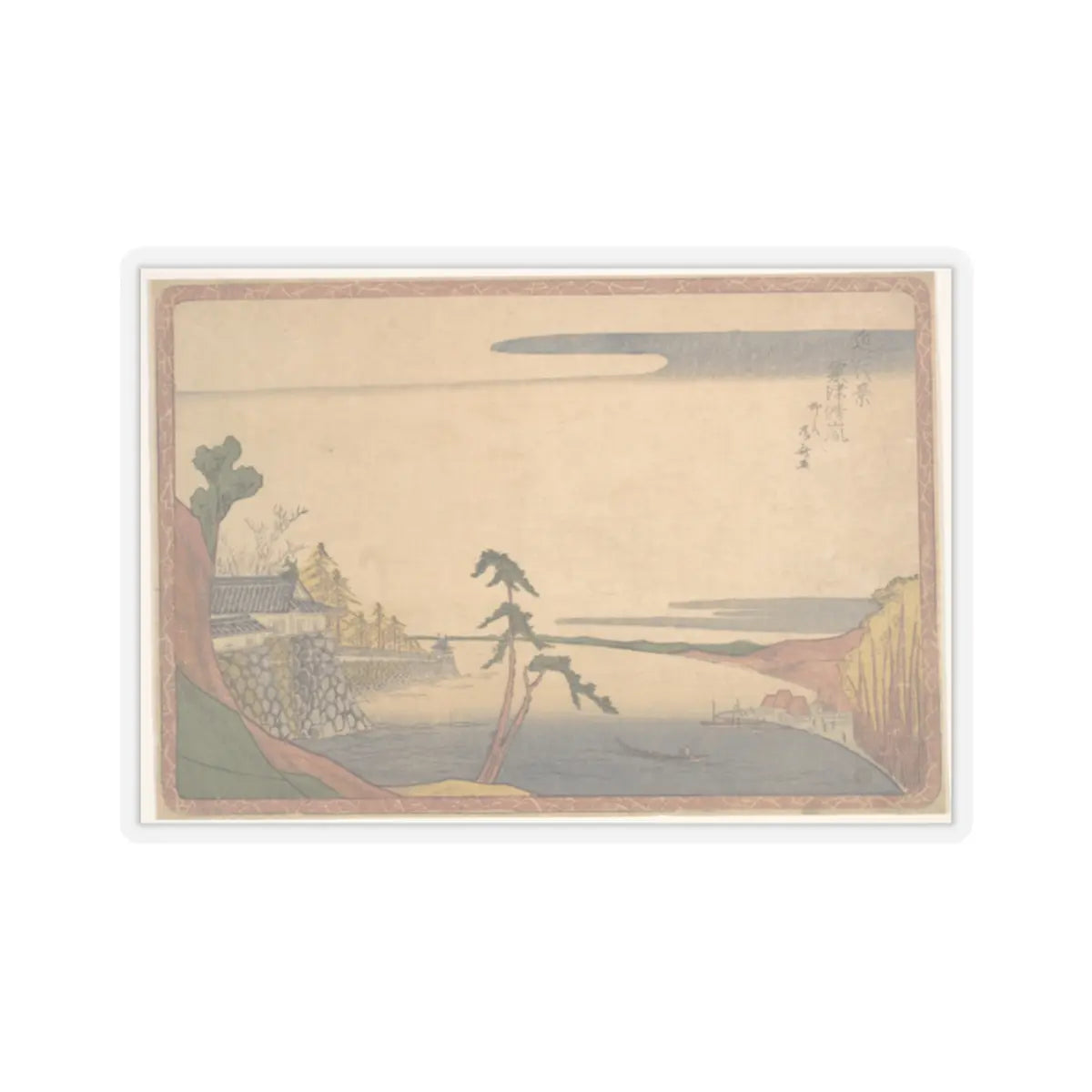 SKU:TSS-STICK-RYRSHN-2X2-13WIH Sizes:2" × 2" Types:Transparent