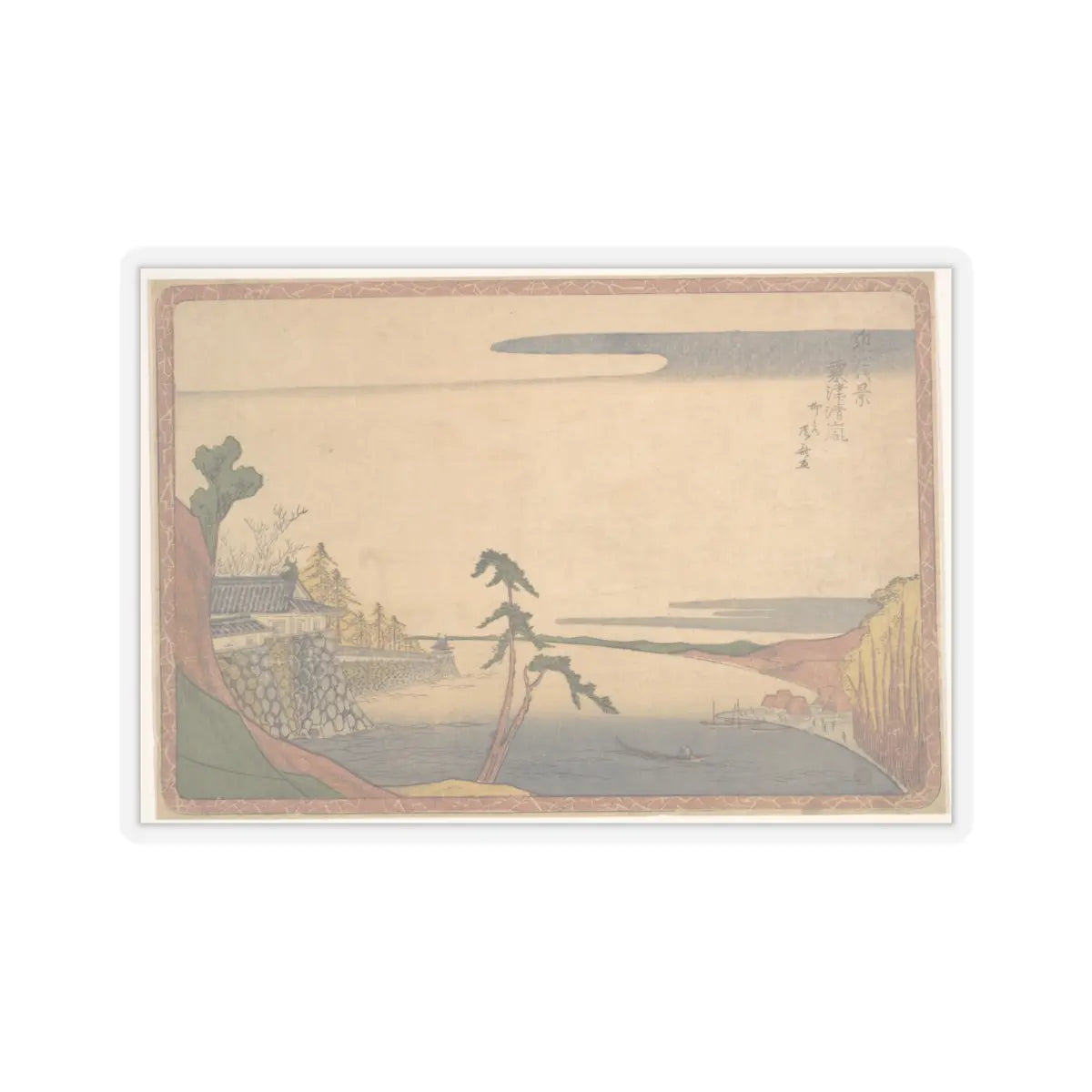 SKU:TSS-STICK-RYRSHN-4X4-13WIH Sizes:4" × 4" Types:Transparent