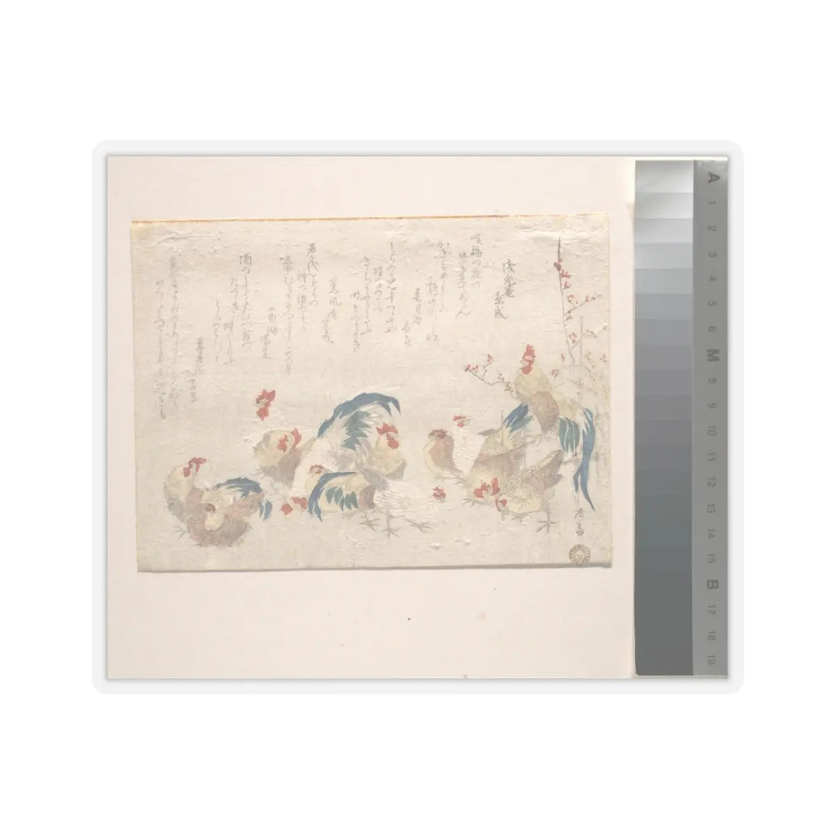 SKU:TSS-STICK-RYRSHN-3X3-13WIK Sizes:3" × 3" Types:Transparent