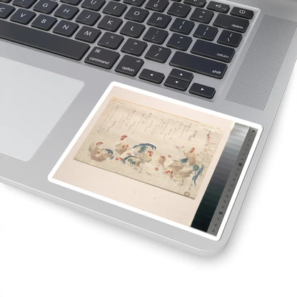 SKU:TSS-STICK-RYRSHN-4X4-31 Sizes:4" × 4" Types:White