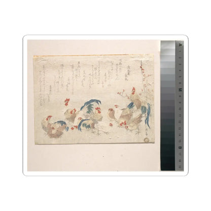 SKU:TSS-STICK-RYRSHN-6X6-31 Sizes:6" × 6" Types:White